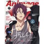 アニメージュ 2021年 12月号 / アニメージュ編集部 (徳間書店)