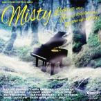  сборник ( компиляция ) / Misty записано в Японии (CD)