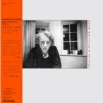 Anthony Moore / Reed Whistle & Sticks (国内盤 / アナログレコード) 〔LP〕