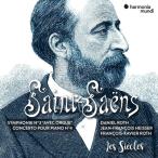 Saint-Saens サン=サーンス / 交響曲第3番『オルガン付き』、ピアノ協奏曲第4番　フランソワ＝グザヴィエ・ロト