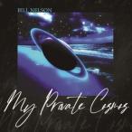 Bill Nelson / My Private Cosmos (6CD Box) 輸入盤 〔CD〕
