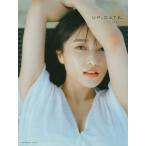 久保田未夢写真集 UP_DATE / 久保田未夢  〔本〕