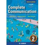 Complete Communication Book 2 -intermediate-  /  コミュニケーションのための実践演習 Book 2 中級編 / James Bury  〔本〕