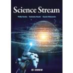 Science Stream  /  覗いてみよう、科学の世界 / Phillip Rowles  〔本〕