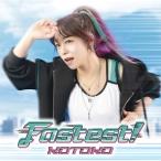 Kotoko コトコ / Fastest !  〔CD Maxi〕