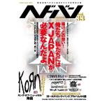 ヘドバン Vol.33［シンコー・ミュージック・ムック］ / 雑誌  〔ムック〕