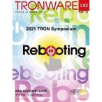 TRONWARE Vol.192 TRON &amp; IoT технология информация журнал / склон ..(книга@)