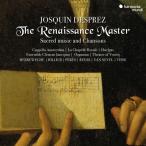 Josquin Des Prez ジョスカンデプレ / ジョスカン・デ・プレ〜ルネサンスの巨匠　フィリップ・ヘレヴェッヘ、ポ