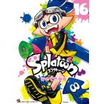 Splatoon 16 てんとう虫コミックス スペシャル / ひのでや参吉  〔コミック〕