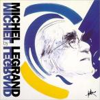 Michel Legrand ミシェルルグラン / シェルブールの雨傘 - ルグラン・プレイズ・ルグラン (UHQCD)  〔Hi Quality CD〕
