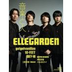  Ongaku to Hito 2023 год 1 месяц номер [ обложка :ELLEGARDEN] / Ongaku to Hito on gaktohito( журнал )