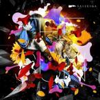 SAISEIGA / THE SUN (CD)
