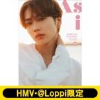 吉野北人1st写真集『As i』 / 吉野北人  〔本〕