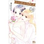 sinterela черный Z 8 Margaret комиксы /.....( комикс )