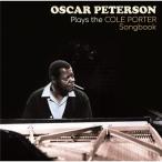 Oscar Peterson オスカーピーターソン / Plays The Cole Porter Songbook (ブルー・ヴァイナル仕様 / 180グラム重量盤レコー