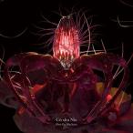 Co shu Nie / Flos Ex Machina  〔CD〕