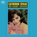 Catherine Spaak / Noi Siamo I Giovani:noi*siamo*i* geo vani- юность. ..- записано в Японии (CD)