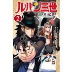  Lupin III необычность мир. ..2 Shonen Champion * комиксы / внутри . дзельква ( комикс )