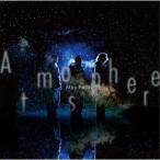 May Forth / Atmosphere (CD)