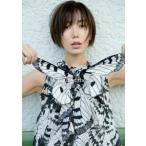 A Tapir on the star / 光宗薫  〔本〕