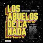 Los Abuelos De La Nada / Grandes Exitos (アナグレコード)  〔LP〕