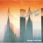 杉山清貴 &amp; オメガトライブ / RIVER'S ISLAND REMIX  〔CD〕