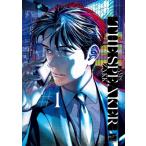 CANIS-THE SPEAKER- 1 バンブーコミックス  /  麗人セレクション / ZAKK  〔コミック〕