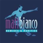 Matt Bianco / Remixes And Rarities (2CD) 輸入盤 〔CD〕