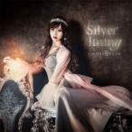 CROSS VEIN / Silver lining (CD)