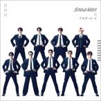 Snow Man / ブラザービート  〔CD Maxi〕