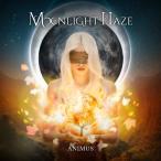 Moonlight Haze / Animus 国内盤 〔CD〕