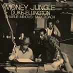 Duke Ellington / Charles Mingus / Max Roach / Money Jungle +8 (UHQCD) (Hi Quality CD)