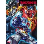 トランスフォーマージェネレーション2022 / ヒーローX  〔本〕