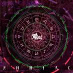 零[Hz] / ZODIAC  〔CD〕
