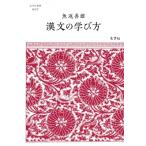 . документ. .. person .. фирма подбор книг / рыба возврат . самец ( полное собрание сочинений *. документ )