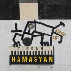 Tigran Hamasyan / Standart 輸入盤 〔CD〕