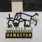 Tigran Hamasyan / Standart (アナログレコード)  〔LP〕