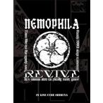 NEMOPHILA / NEMOPHILA LIVE 2022 -REVIVE 〜It's sooooo nice to finally meet you!!!!!〜 (Blu-ray)  〔BLU-RAY DISC〕