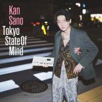 Kan Sano / Tokyo State Of Mind 【生産限定盤】(2CD)  〔CD〕