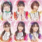 MAGICAL SPEC / Specialnova  〔CD〕