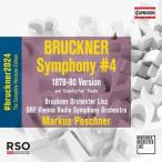 Bruckner ブルックナー / 交響曲第4番『ロマンティック』（第2稿／コーストヴェット版）＋『民衆の祭り』　マ