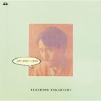  Takahashi Yukihiro taka - siyukihiro/...ONLY WHEN I LAUGH ( аналог запись ) (LP)
