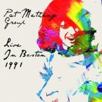Pat Metheny パットメセニー  / Live In Boston 1991  輸入盤 〔CD〕
