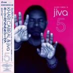 Khari Cabral & Jiva / Five (仮)(帯付 / アナログレコード)  〔LP〕