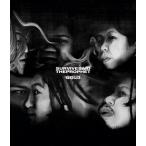 Survive Said The Prophet / Survive Said The Prophet - something BOLD  〔BLU-RAY DISC〕
