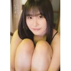 相良茉優2nd写真集 いざよい［AKITA DXシリーズ］ / 相良茉優  〔ムック〕