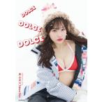 #ババババンビアートブック岸みゆ×Takeo Dec． DOLCE DOLCE DOLCE / 岸みゆ  〔本〕