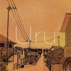 Uru / それを愛と呼ぶなら  〔CD Maxi〕