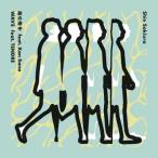 Shin Sakiura /.. по среди пути feat.Kan Sano / WAVE feat.TENDRE [ совершенно ограничение Press ](7 дюймовый одиночный запись ) (7""Single)