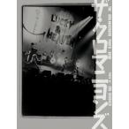 ザ・クロマニヨンズ PHOTO BOOK / 柴田恵理  〔本〕